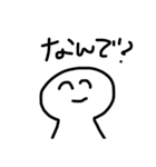 使えちゃうのこのスタンプ（個別スタンプ：10）