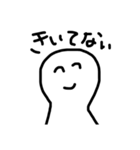 使えちゃうのこのスタンプ（個別スタンプ：13）