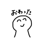 使えちゃうのこのスタンプ（個別スタンプ：15）