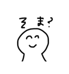 使えちゃうのこのスタンプ（個別スタンプ：19）
