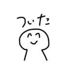使えちゃうのこのスタンプ（個別スタンプ：22）
