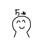 使えちゃうのこのスタンプ（個別スタンプ：24）