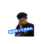 Yu鳥（個別スタンプ：4）