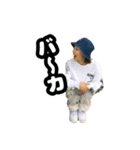 Yu鳥（個別スタンプ：8）