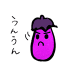 夏野菜ズその2（個別スタンプ：4）