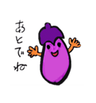 夏野菜ズその2（個別スタンプ：7）