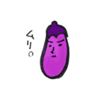 夏野菜ズその2（個別スタンプ：24）