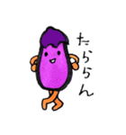 夏野菜ズその2（個別スタンプ：29）