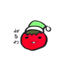 夏野菜ズその2（個別スタンプ：34）