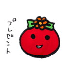 夏野菜ズその2（個別スタンプ：35）