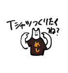 炬燵とねこ（個別スタンプ：4）