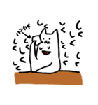 炬燵とねこ（個別スタンプ：7）