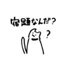 炬燵とねこ（個別スタンプ：9）