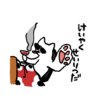 炬燵とねこ（個別スタンプ：10）