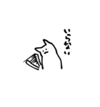 炬燵とねこ（個別スタンプ：11）