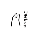 炬燵とねこ（個別スタンプ：12）