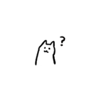 炬燵とねこ（個別スタンプ：13）