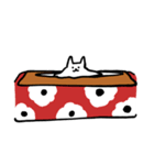 炬燵とねこ（個別スタンプ：19）