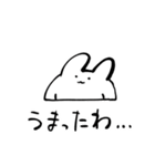 炬燵とねこ（個別スタンプ：30）