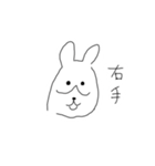 炬燵とねこ（個別スタンプ：35）