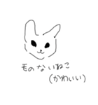 炬燵とねこ（個別スタンプ：39）