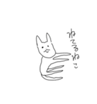 炬燵とねこ（個別スタンプ：40）