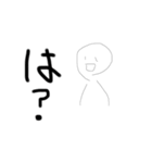アゴピースの絵画図鑑（個別スタンプ：8）