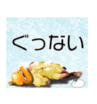 金ピカ☆筋肉ウンコマン☆冬☆（個別スタンプ：2）