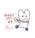 うっちゃん、うさ道を行く 〜冬〜（個別スタンプ：1）