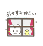 うっちゃん、うさ道を行く 〜冬〜（個別スタンプ：2）