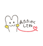 うっちゃん、うさ道を行く 〜冬〜（個別スタンプ：4）