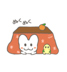 うっちゃん、うさ道を行く 〜冬〜（個別スタンプ：6）