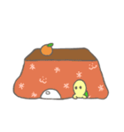 うっちゃん、うさ道を行く 〜冬〜（個別スタンプ：7）