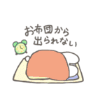 うっちゃん、うさ道を行く 〜冬〜（個別スタンプ：10）