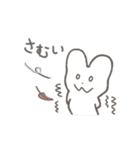 うっちゃん、うさ道を行く 〜冬〜（個別スタンプ：11）