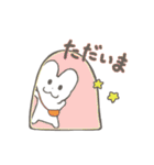 うっちゃん、うさ道を行く 〜冬〜（個別スタンプ：15）