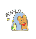 うっちゃん、うさ道を行く 〜冬〜（個別スタンプ：16）
