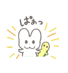 うっちゃん、うさ道を行く 〜冬〜（個別スタンプ：23）