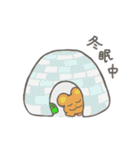 うっちゃん、うさ道を行く 〜冬〜（個別スタンプ：25）