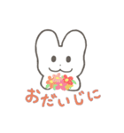 うっちゃん、うさ道を行く 〜冬〜（個別スタンプ：28）