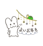 うっちゃん、うさ道を行く 〜冬〜（個別スタンプ：36）