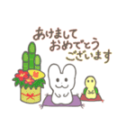うっちゃん、うさ道を行く 〜冬〜（個別スタンプ：37）