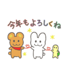 うっちゃん、うさ道を行く 〜冬〜（個別スタンプ：38）