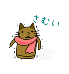 猫のはにわ☆にゃにわさん〜冬ver.（個別スタンプ：3）