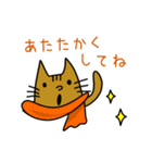 猫のはにわ☆にゃにわさん〜冬ver.（個別スタンプ：6）