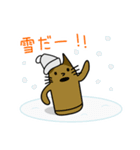 猫のはにわ☆にゃにわさん〜冬ver.（個別スタンプ：9）