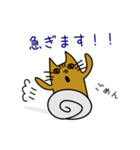 猫のはにわ☆にゃにわさん〜冬ver.（個別スタンプ：23）