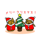 猫のはにわ☆にゃにわさん〜冬ver.（個別スタンプ：26）