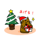 猫のはにわ☆にゃにわさん〜冬ver.（個別スタンプ：27）