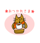 猫のはにわ☆にゃにわさん〜冬ver.（個別スタンプ：28）